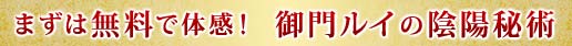�ޤ���̵�����δ���������륤�α������
