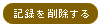 ��Ͽ��������