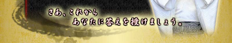 ���������줫�餢�ʤ�������������ޤ��礦��
