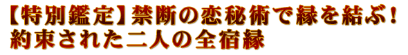 �����̴���۶��Ǥ�����ѤǱ���֡�����«���줿��ͤ����ɱ�